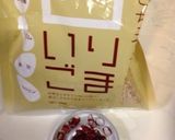 甘辛唐揚げ♪作り方5写真