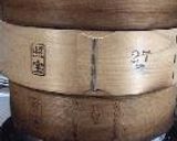 酒蒸しパン作り方11写真