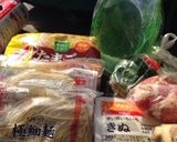 【山ごはん】卵スープからスーラータンメン作り方1写真
