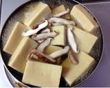 高野豆腐の卵とじ煮作り方4写真