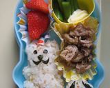@赤子食堂@園児べんとうはじめました*作り方21写真