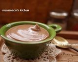 フルーツチョコタルト作り方1写真