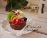 フルーツチョコタルト作り方7写真