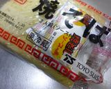 ぼっかけ入り・焼きそば(すじそば)作り方1写真