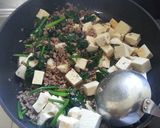 簡単！ほうれん草とひき肉の、あんかけ豆腐作り方3写真