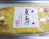 兵庫県産岩津ねぎと京あげの旨塩焼きそば♪作り方3写真