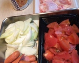 南フランス風　手羽もとの煮込み作り方1写真