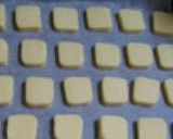 マカダミアナッツ香るクッキー作り方7写真