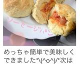 めっちゃ簡単!!カリフワ。HMパン♡作り方25写真