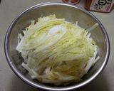 白菜の中華風ピクルス（辣白菜）作り方1写真