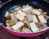 スタミナ満点！ニラ玉 肉豆腐作り方4写真