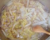 変幻自在、ベースの白菜！作り方4写真
