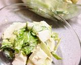 簡単!給食のサラダinはんぺん作り方5写真