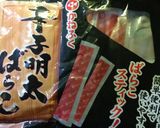 揚げずに簡単ラクチン☆焼き春巻き作り方3写真