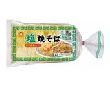 牛肉とキャベツの塩レモン焼きそば作り方1写真