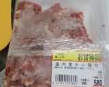 冷凍肉でほっこり肉じゃが!簡単レシピ作り方2写真