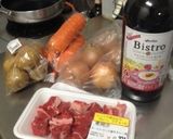 ビーフシチュー作り方1写真