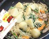 ニラたっぷり！いもフライ風焼そば作り方6写真