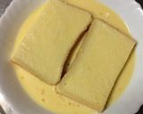 豆乳フレンチトースト作り方3写真