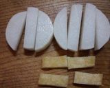 大根とうすあげの煮物作り方1写真