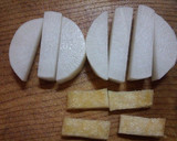 大根とうすあげの煮物作り方1写真
