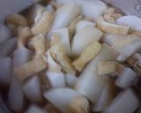 大根とうすあげの煮物作り方3写真