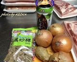 黒糖と醤油だけ♪ 豚角煮作り方2写真