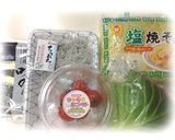 ご当地☆愛知☆海の幸焼きそば作り方1写真