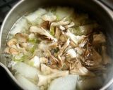 大根とまいたけの中華スープ作り方3写真
