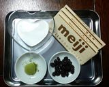 和風も良いかも♪抹茶ガナッシュ♡作り方1写真