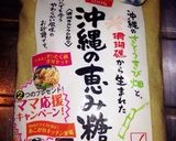 喉咳鼻熱風邪に♪ジンジャーシロップ♪作り方3写真