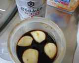 ☆ニンニク醤油☆作り方1写真