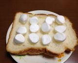 手焼き煎餅のようなマシュマロトースト♡作り方1写真