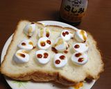 手焼き煎餅のようなマシュマロトースト♡作り方2写真