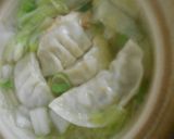 土鍋で余った焼き餃子の味噌汁作り方6写真