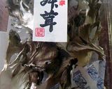 舞茸ご飯♪は..1・2・3なんだよ♪作り方2写真