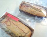 幸せを届けるバナナケーキ…に、惚れるぜ♪作り方7写真