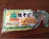 四国たっぷり根菜塩焼きそば☆作り方1写真