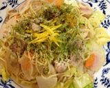 四国たっぷり根菜塩焼きそば☆作り方8写真