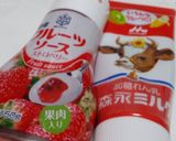 ハマる♡水切りヨーグルトの甘うまスイーツ作り方3写真