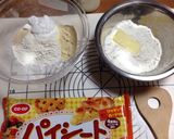 冷凍パイシートでクロナッツ作り方1写真