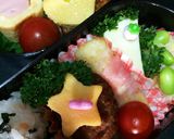 超簡単♪スイーツみたいなハートの玉子焼き作り方3写真