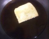 香川うどん風 焼きそば作り方1写真