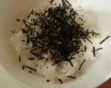 炙りマグロ丼作り方5写真