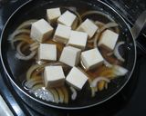 高野豆腐親子丼風作り方5写真