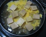 高野豆腐親子丼風作り方8写真