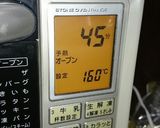 濃厚しっとりガトーショコラ*作り方10写真