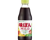 春キャベツの冷しゃぶ作り方5写真