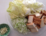 エビなし♪厚揚げと白菜のチリソース煮作り方1写真