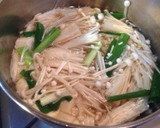 豆腐とえのきの卵とじ作り方4写真